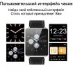 Beaver Fit CK19 HR BP Smart Watch