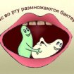 Give your smile!